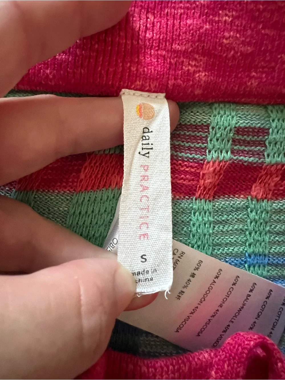 NWOT Anthropologie Multicolor Maldives Lounge Set Small